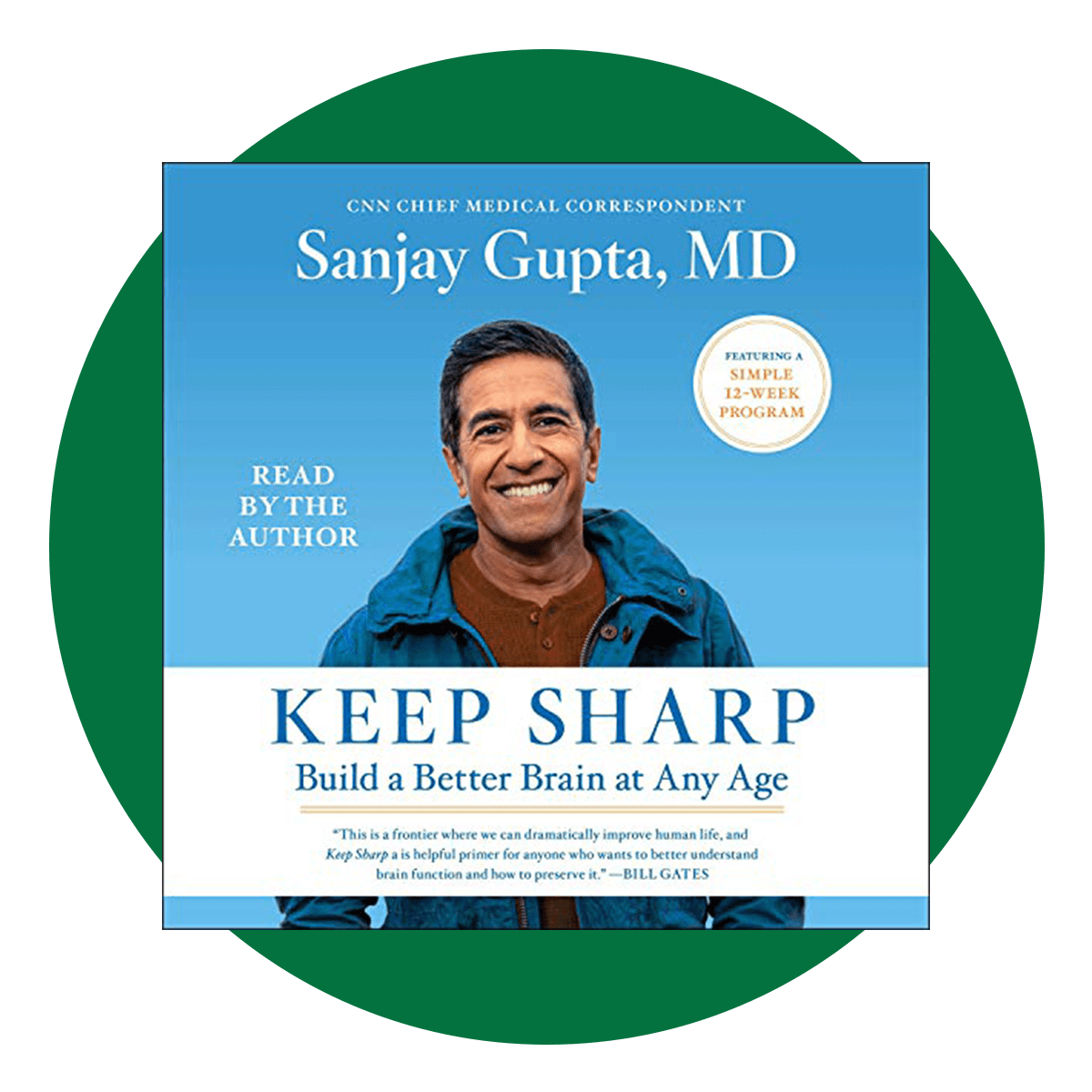 Keep Sharp Ecomm Via Amazon